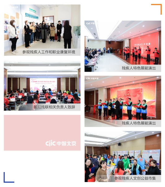 微信图片_20240329144321