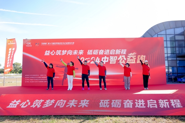 发枪图