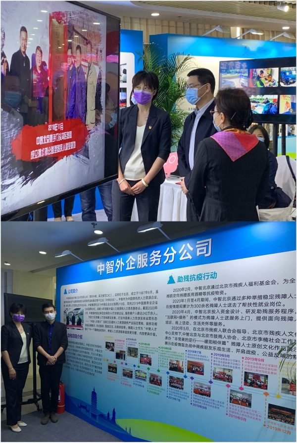 新闻稿配图