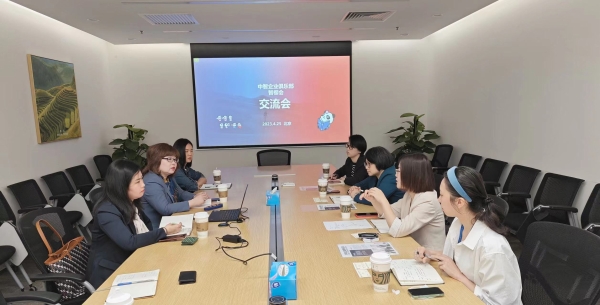 微信图片_20230510163907