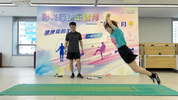 3.立定跳远比赛