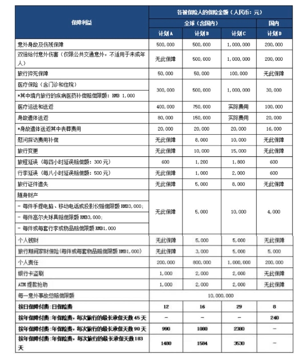 微信图片_20191015171043