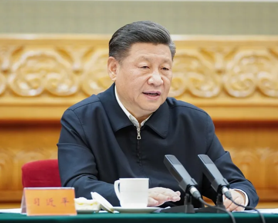 微信截图_20200224201546